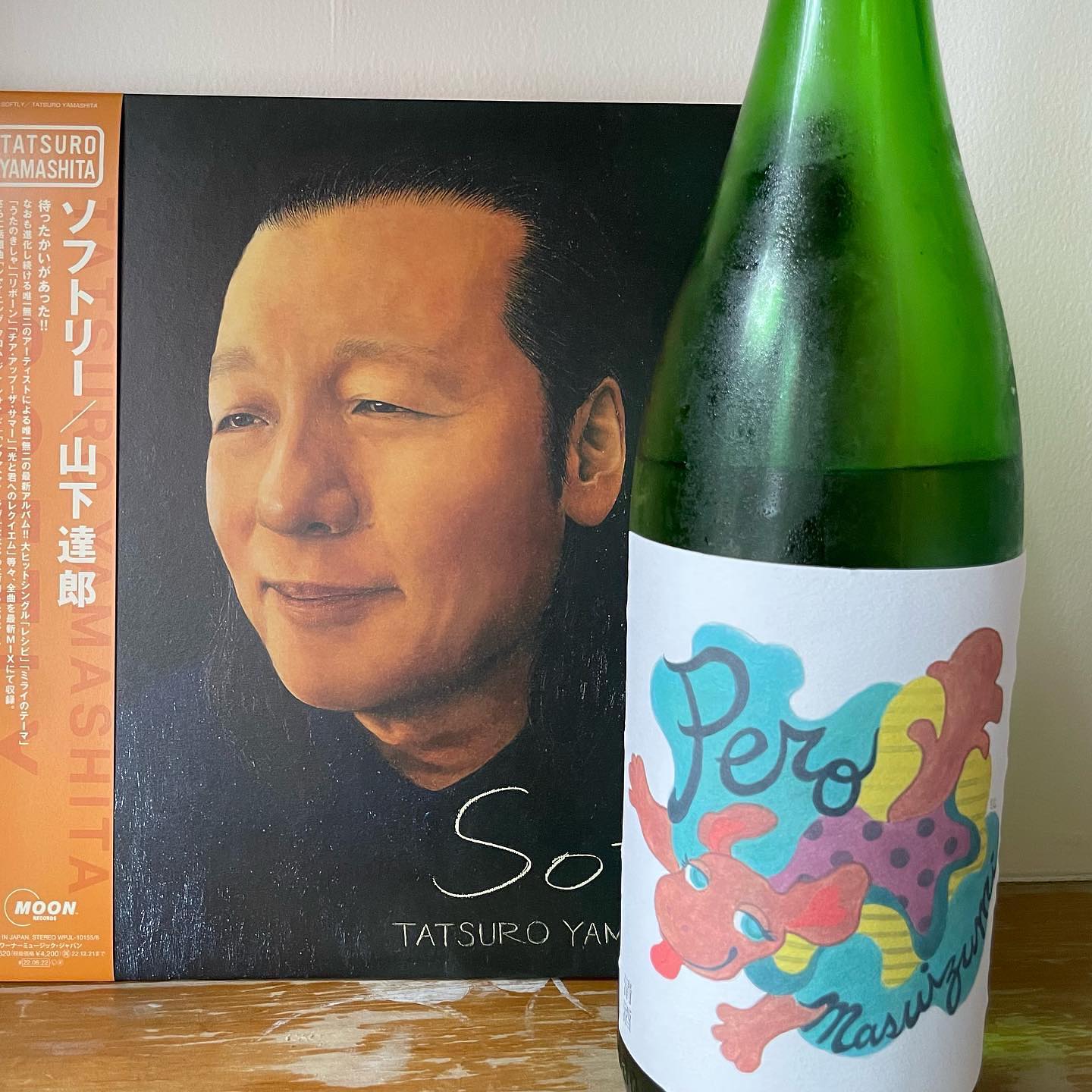 山下達郎 娘さん
