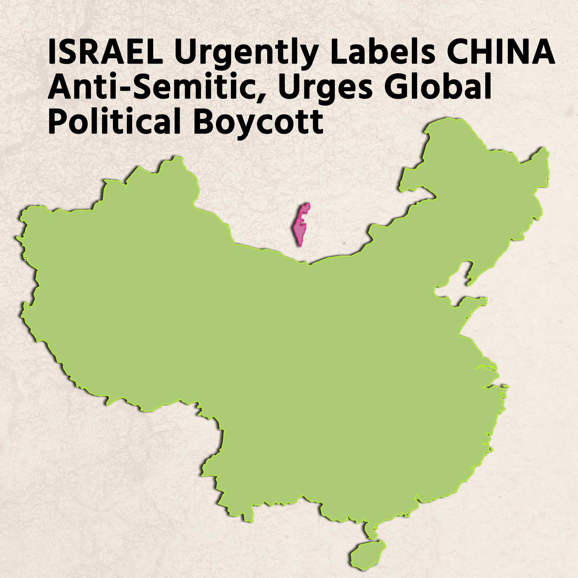 Israel has OFFICIALLY classified China... - Geographic Enigma | Facebook