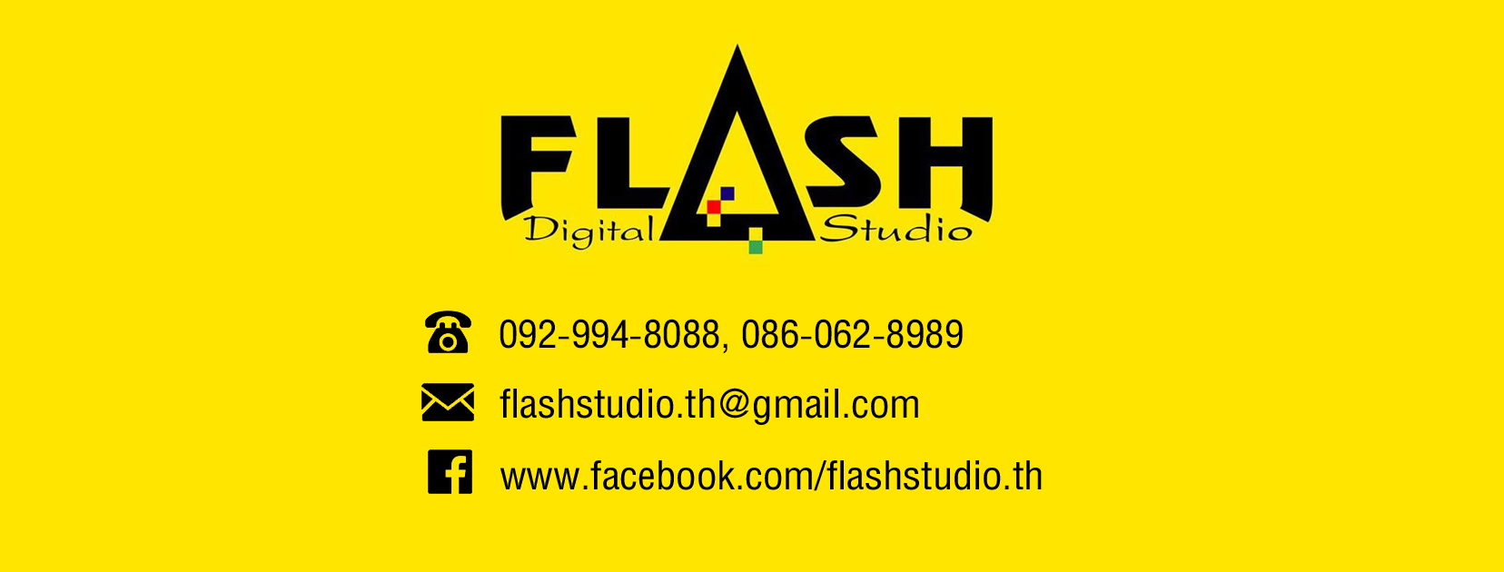 Flash Digital Studio
