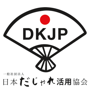 だじゃれは世界を救う 投稿 Facebook