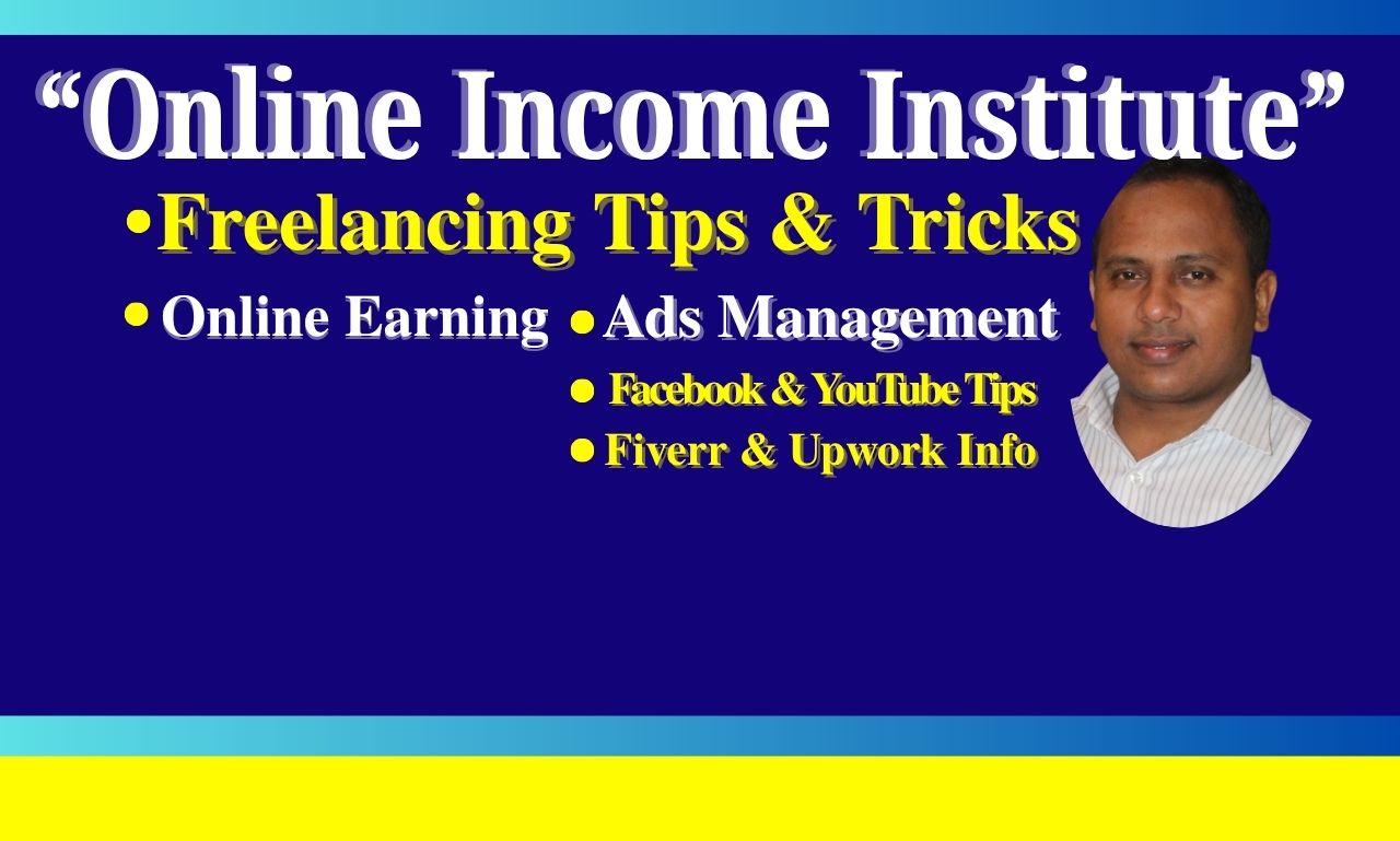 Online Income Institute