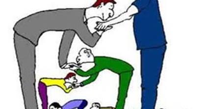 كيف تتعرف على الشخص المتملق سؤال صوت الضمير السمراوي Facebook