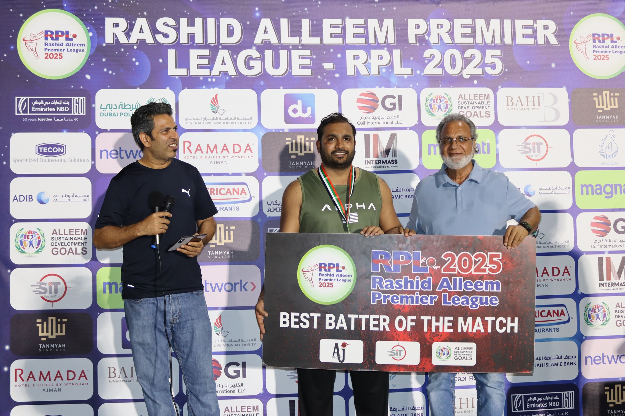RPL - Rashid Alleem Premier League