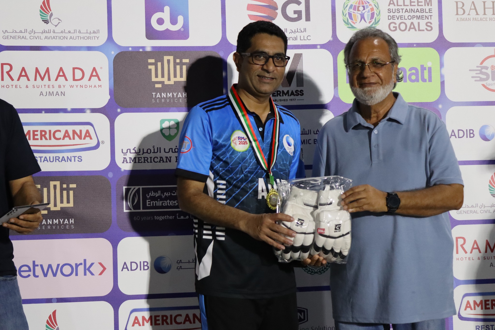 RPL - Rashid Alleem Premier League