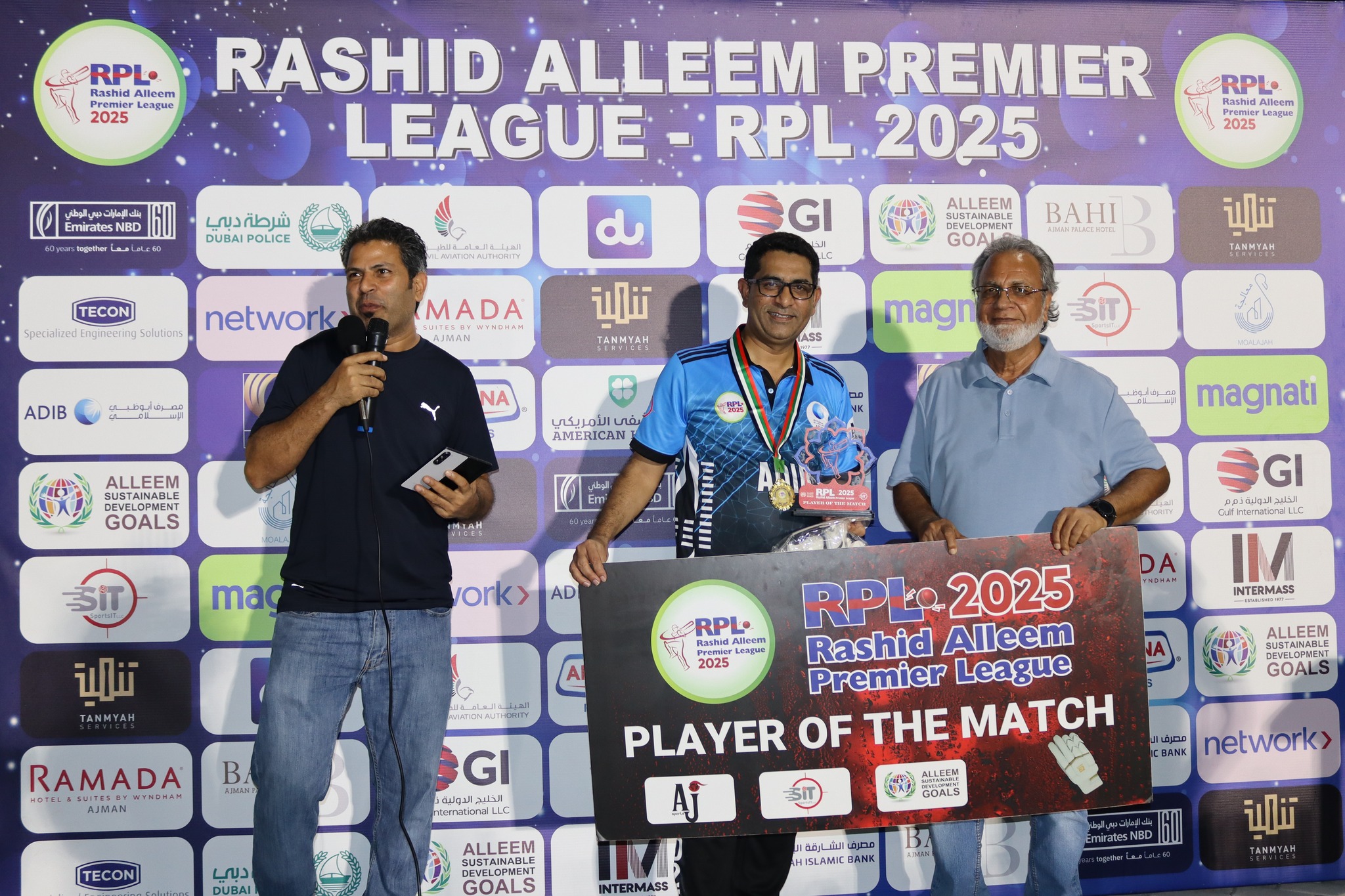 RPL - Rashid Alleem Premier League