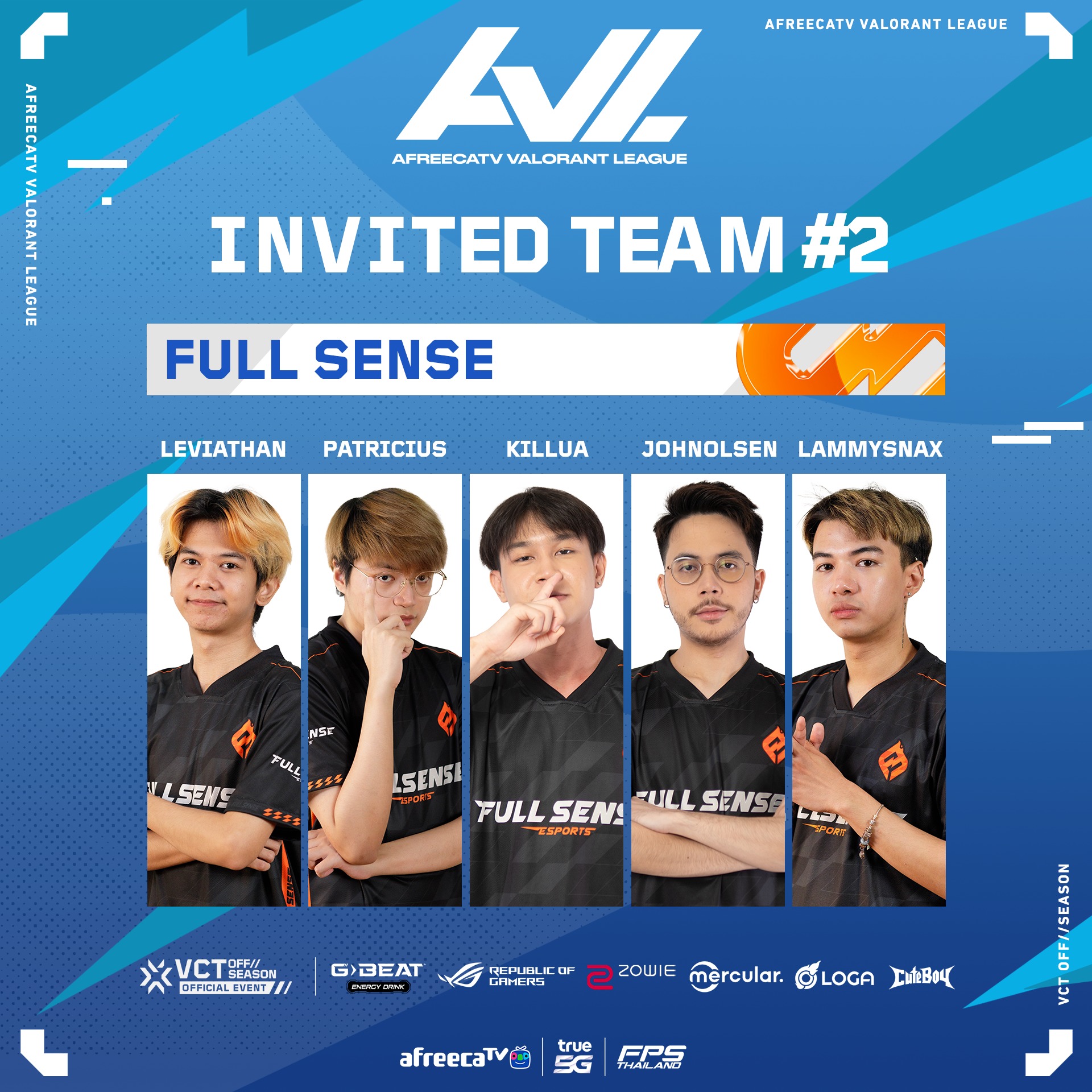 ประกาศทีมเชิญ ทีม FULL SENSE ในรายการ... - AfreecaTV Thailand | Facebook