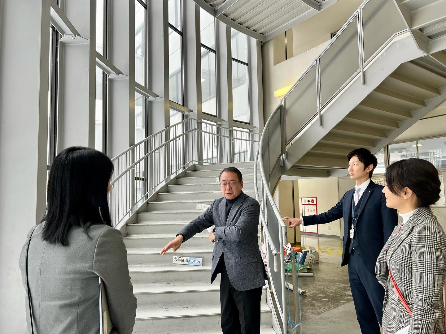 大和 西 小学校