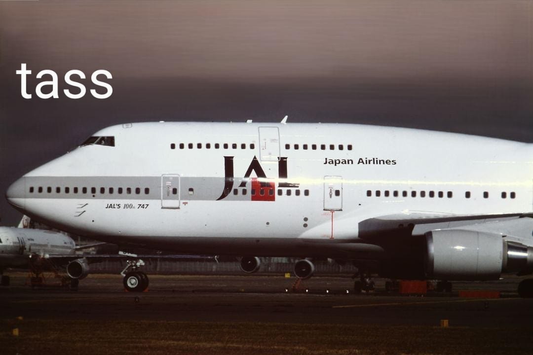 Boeing 747 Japan Airlines plane details