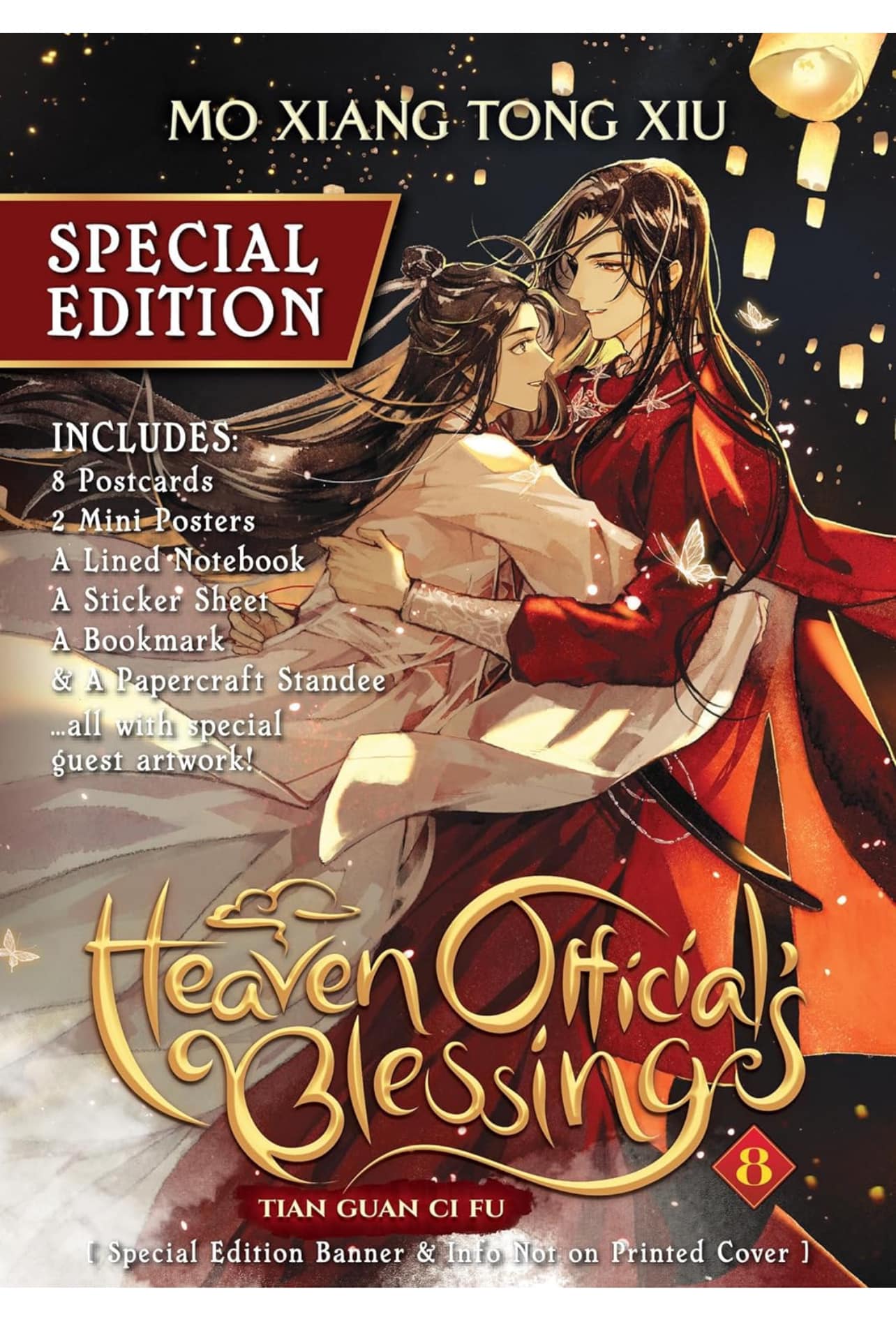 TCGF English version book 8 special and B&N versions