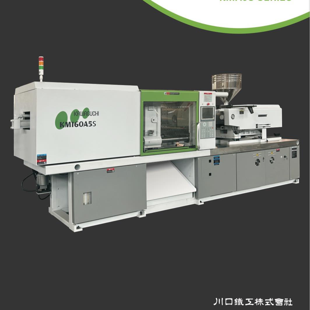 HUAYA Plastic Machinery on Reels | Facebook