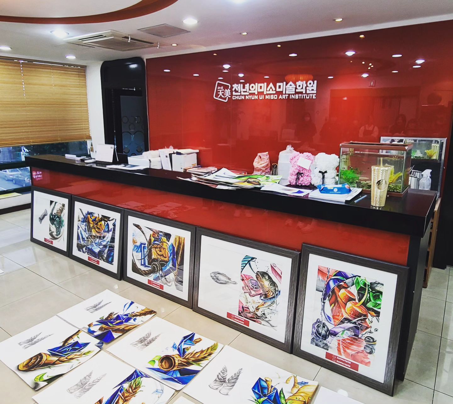 Play Art 플레이아트 미술학원 added a new photo. - Play Art 플레이아트 미술학원