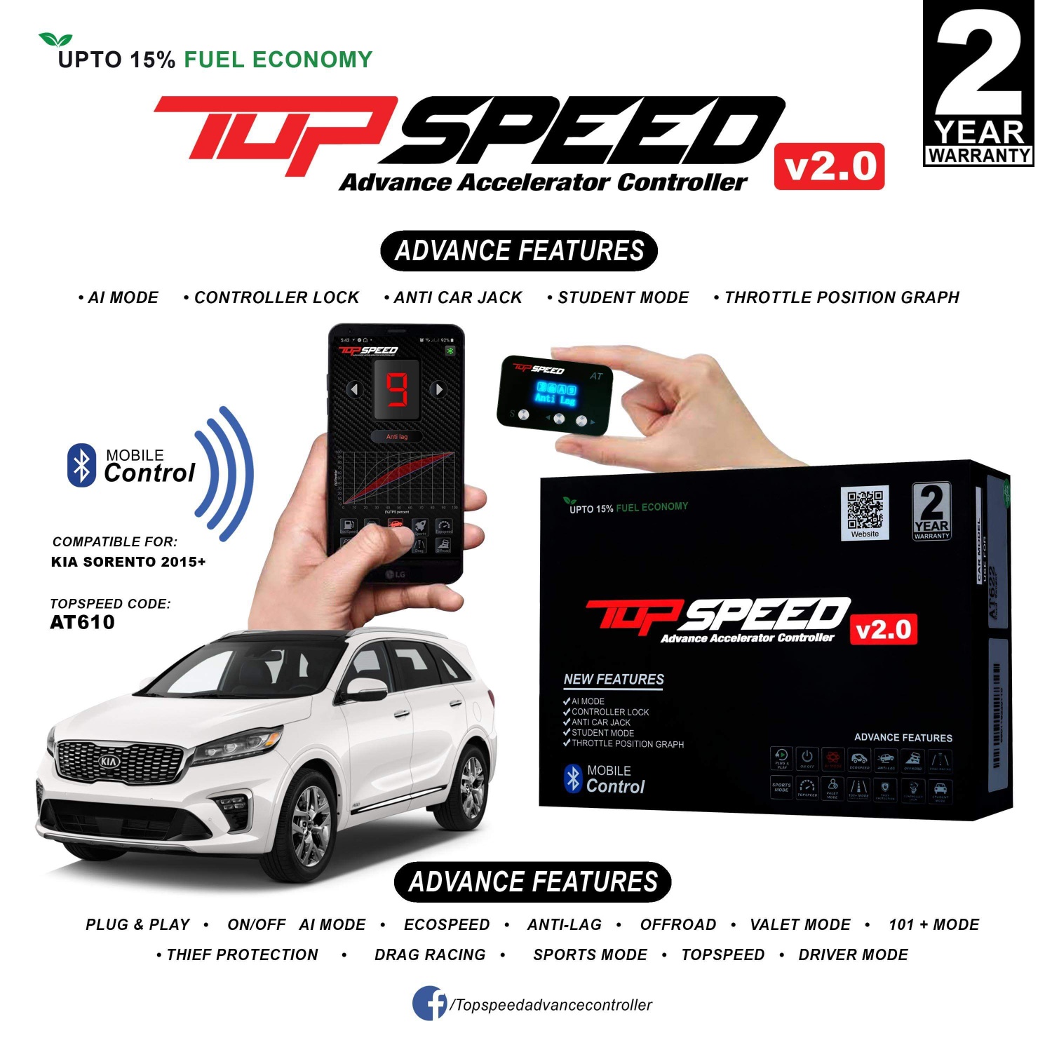 Topspeed Advance Controller Philippines - TOPSPEED V2 AT610 AVAILABLE ...