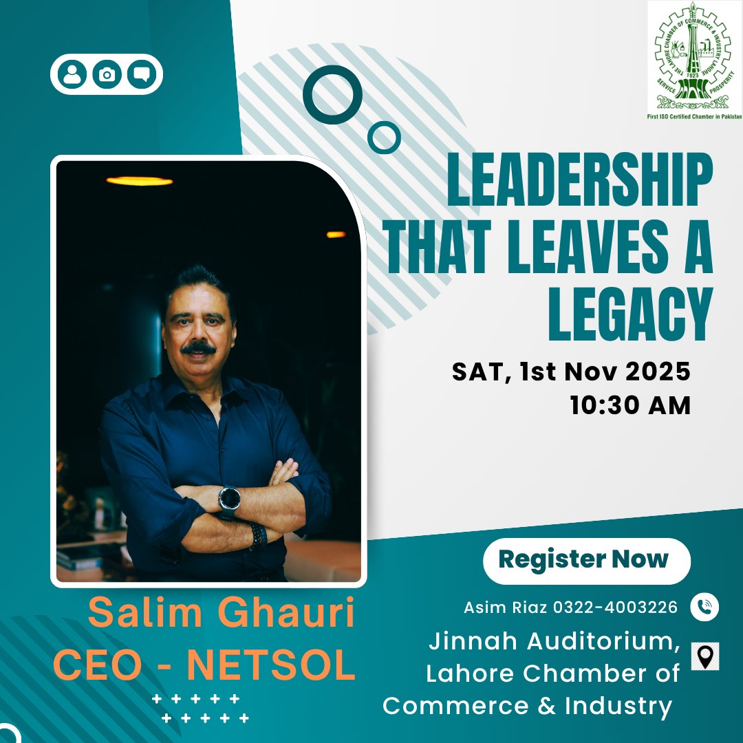 Training Forum | Lahore