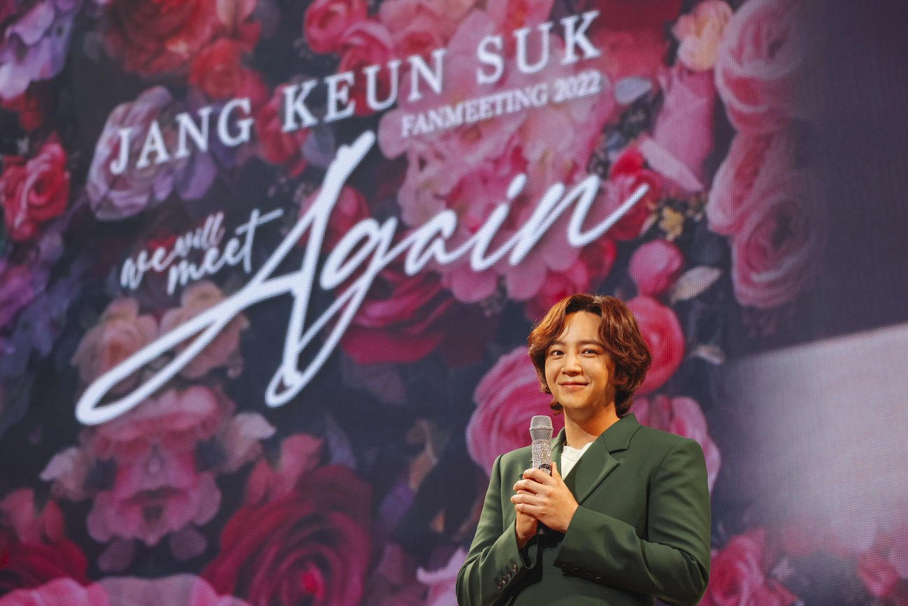 Jang Keun Suk's intimate fan encounter in Europe