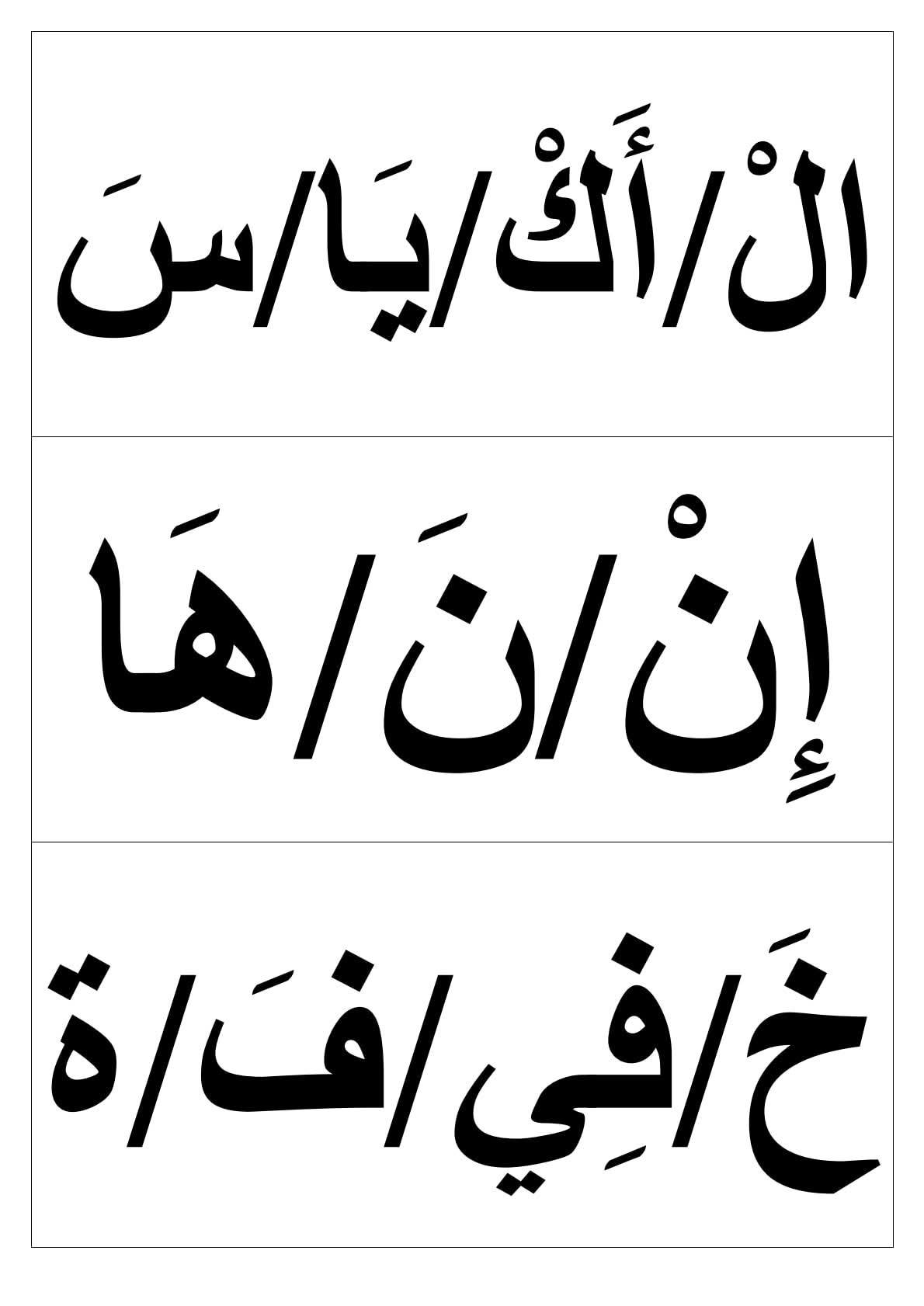 ‎الأستاذ صلاح الدين‎ added a new photo. - الأستاذ صلاح الدين