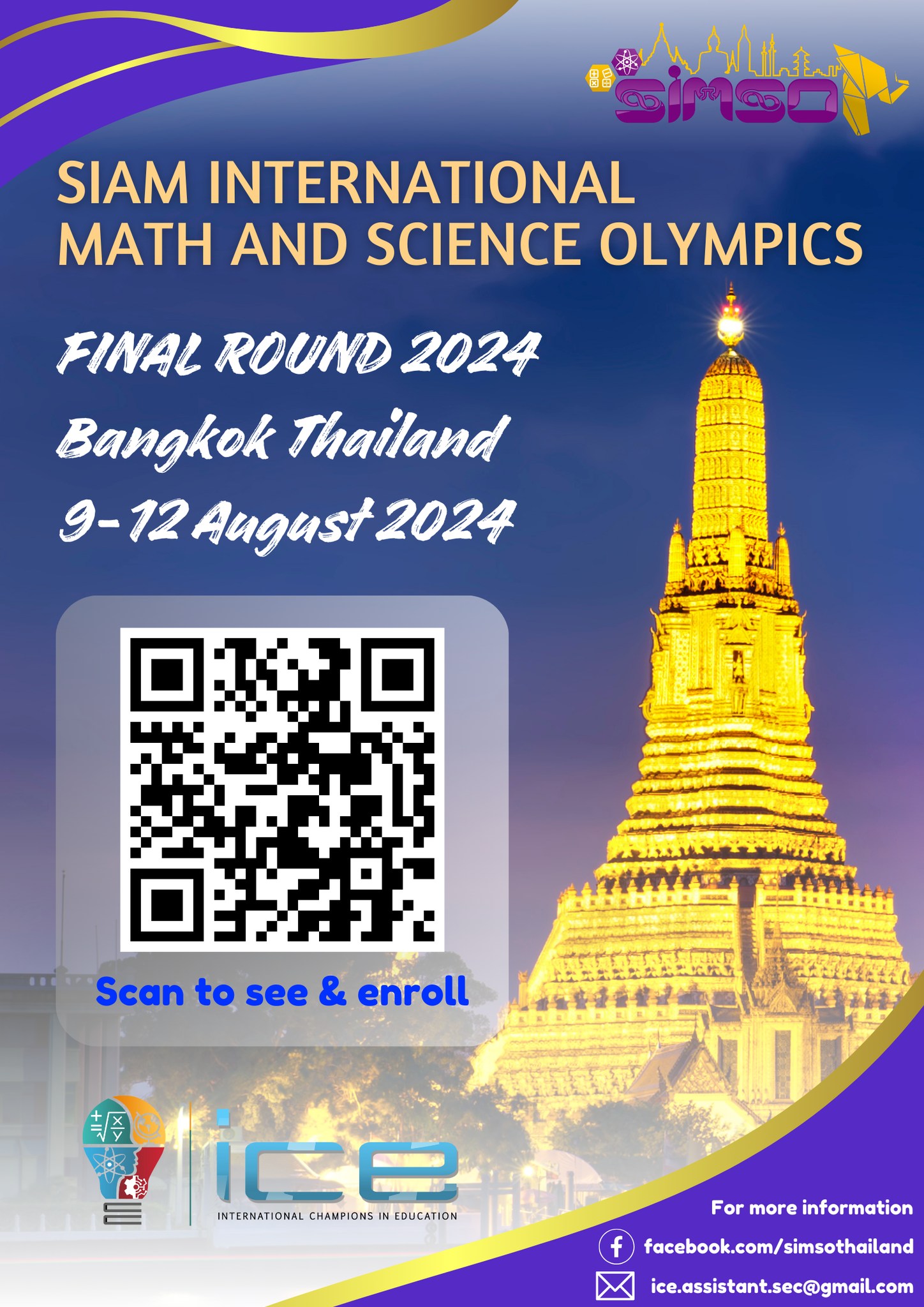 SIMSO Thailand - 🎉 เปิดรับสมัครแล้ว...!!! 📣 ICE... | Facebook