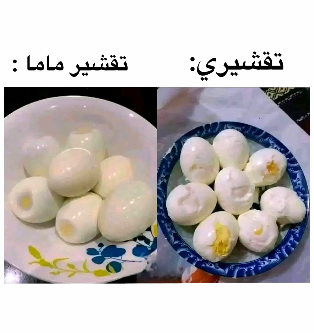 Mounia Kitchen - 😔😔 | Facebook