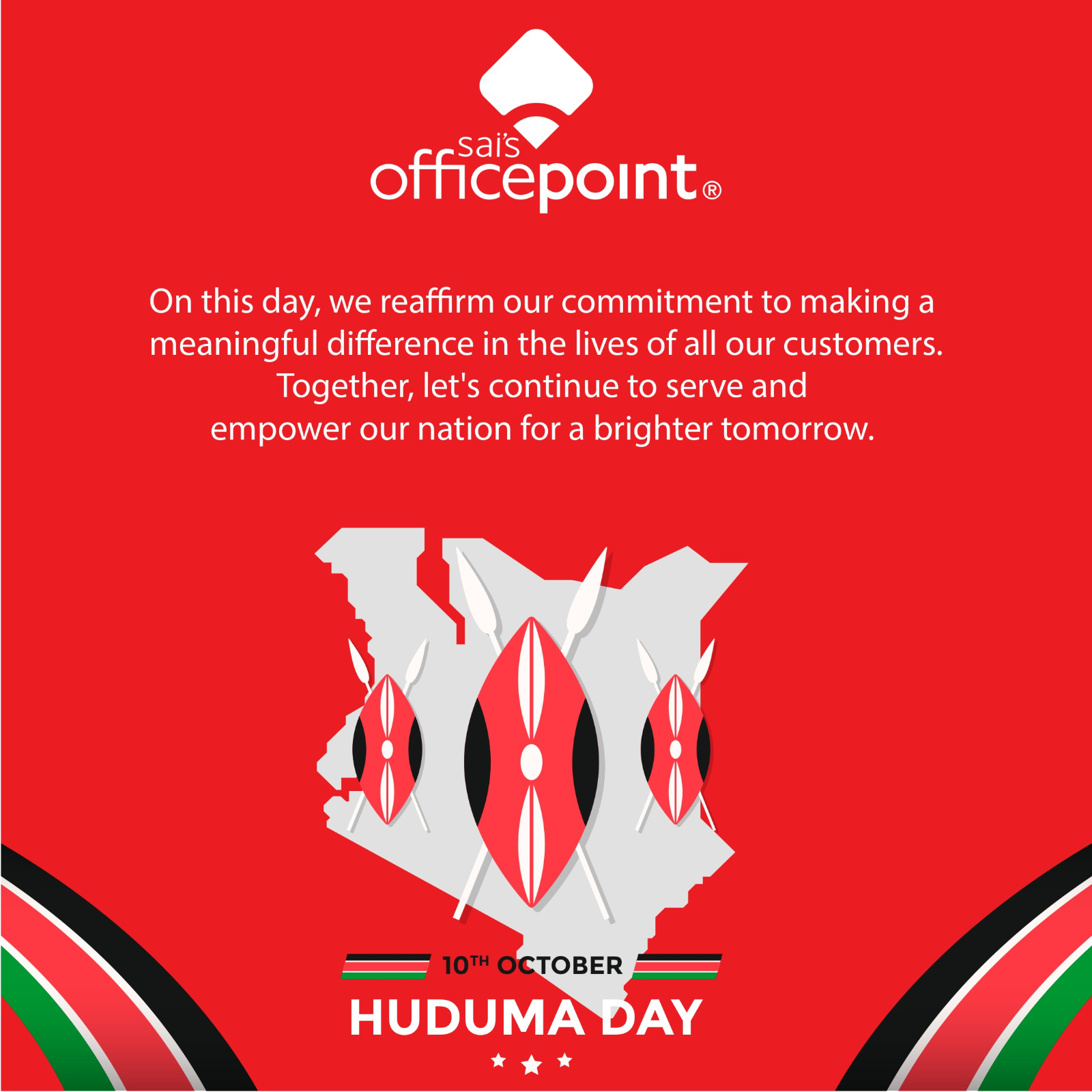 Officepoint