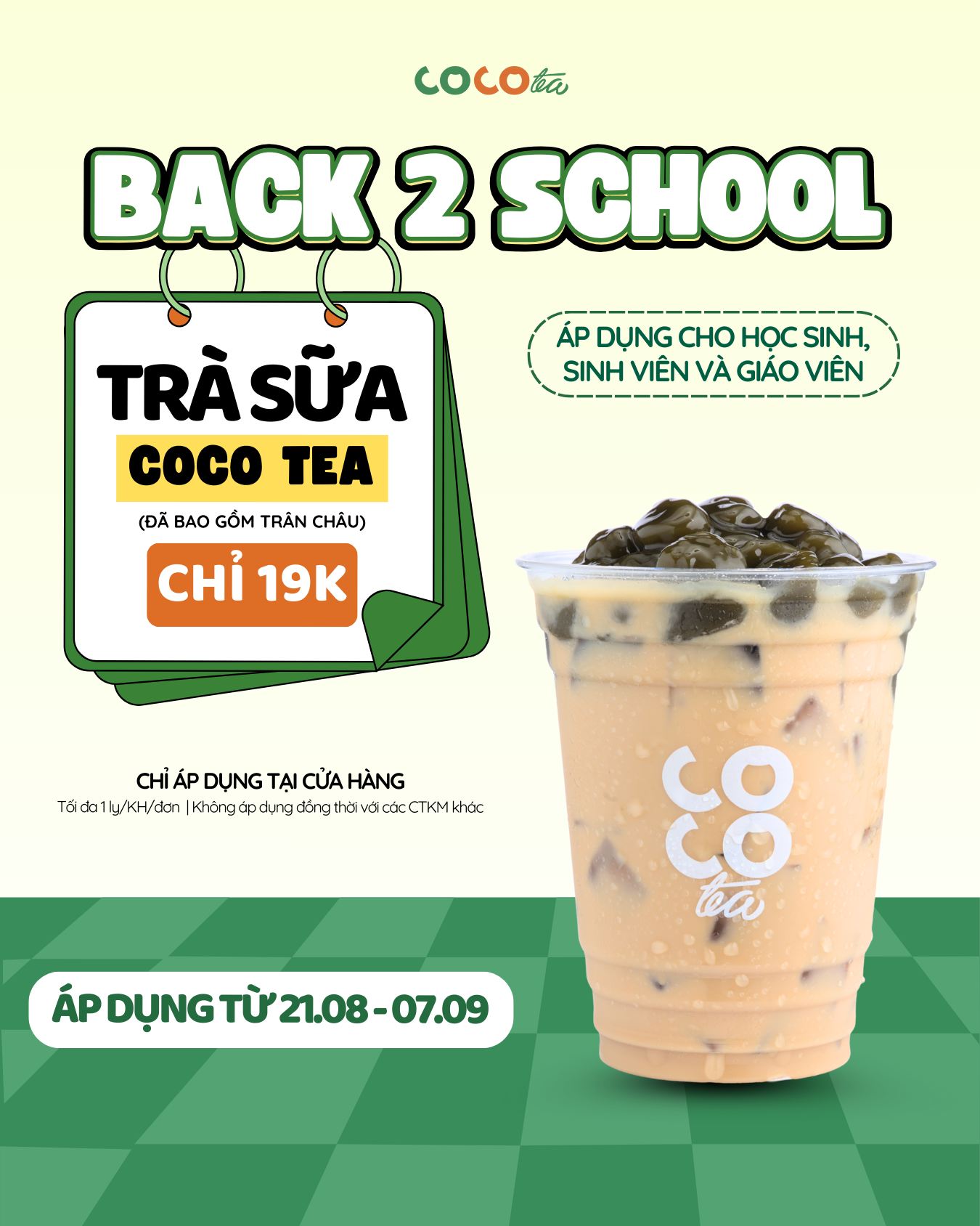 Coco Tea