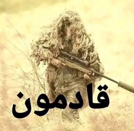 العــ وال النافـــ س سنان ولد أمسيب سيارته ولــــ عت فيها النــــ ار من ...