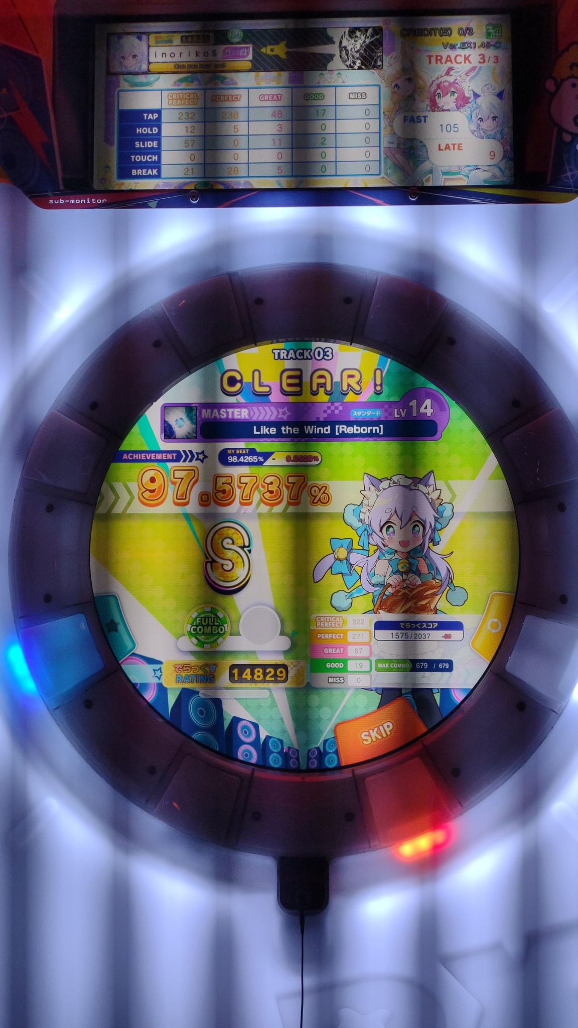 schwarszchild (chaotic 暴) 992 3a+ 🥀 Paradigm: Reboot maimaiDX
