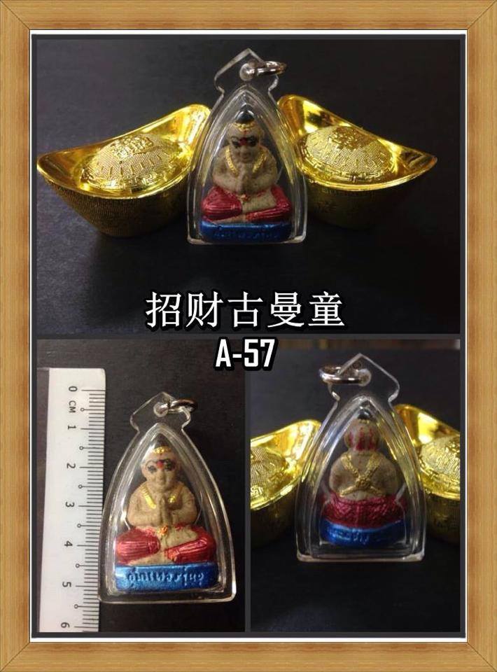 Asia Thailand amulets... - Asia Thailand amulets 亚洲泰佛牌 （招财圣物）
