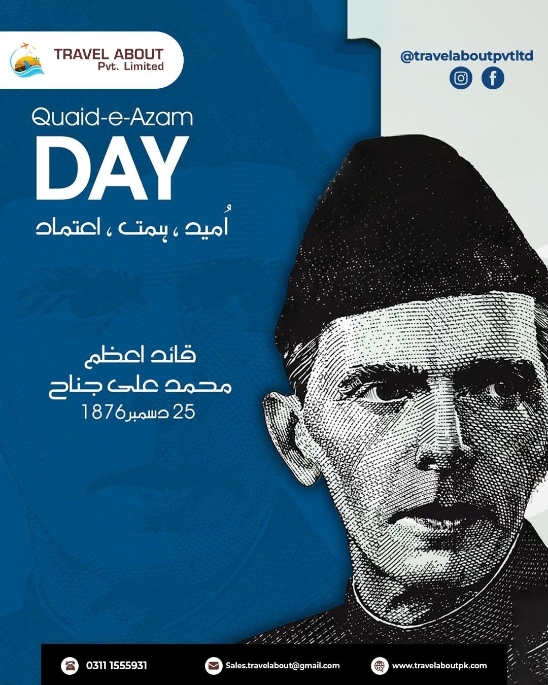 Travel - 🇵🇰 Quaid-e-Azam Day 🇵🇰 Today we honor the great leader ...