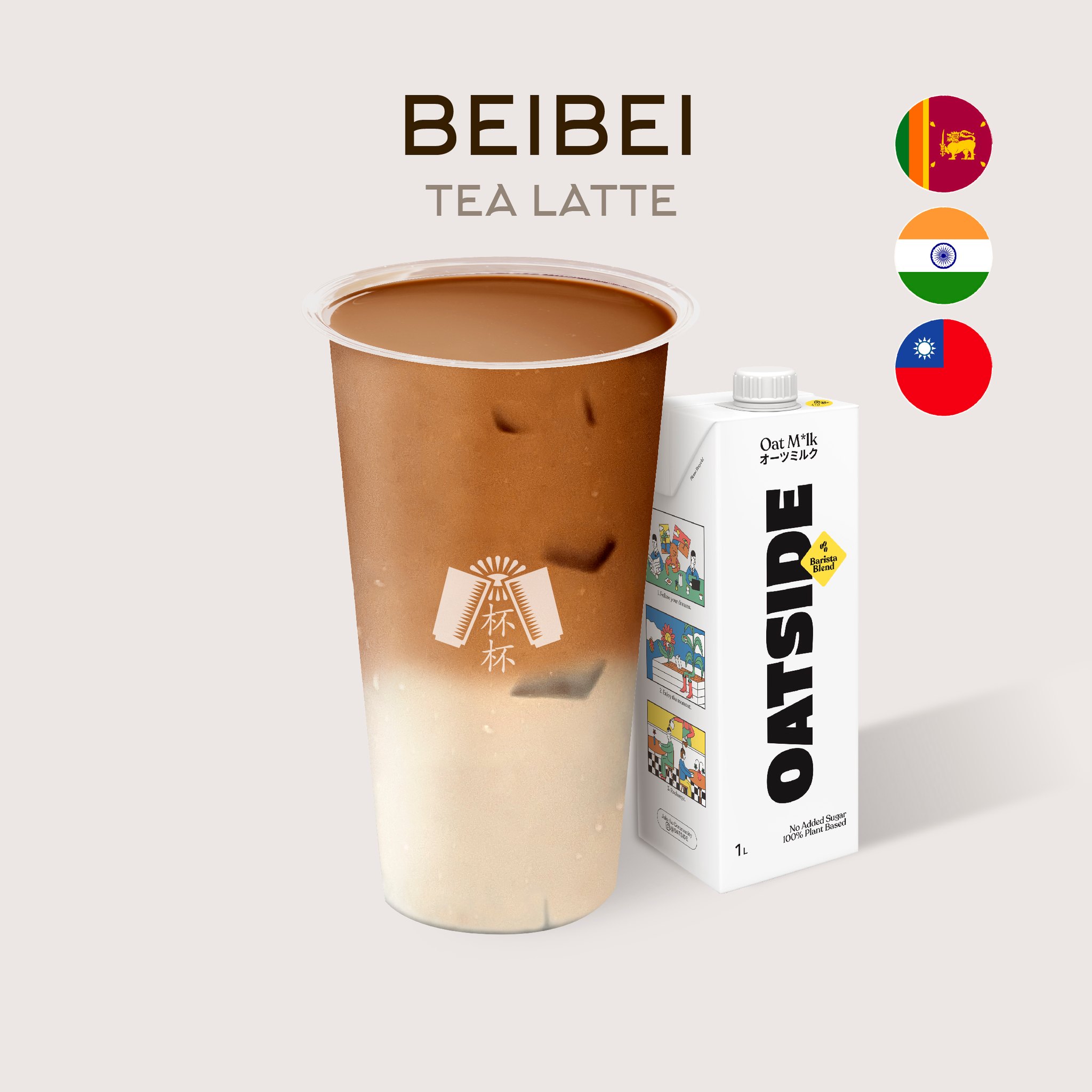 BeiBei Teahouse - 💙🤍 Beibei x Oatside Thailand สำหรับสาย... | Facebook