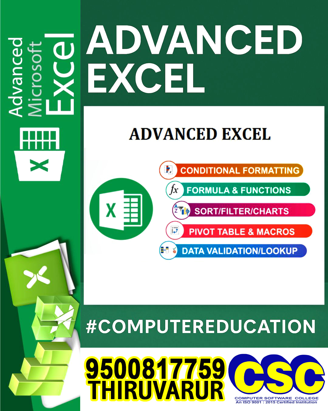 Csc computer center Thiruvarur - #csccomputereducationmtvr | Facebook
