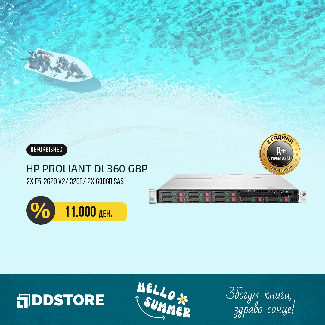📢[ПОСЛЕДНИ ПАРЧИЊА]... - DDCom Computers - DDStore.MK | Facebook