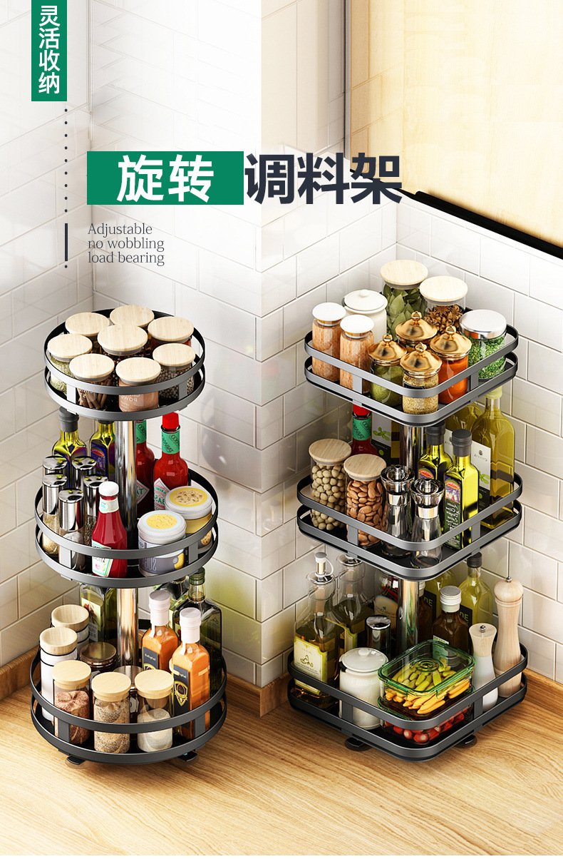 KAKET Étagère de Rangement pour Évier de Cuisine Multi-Couches, Support KAKET Étagère de Rangement pour Évier de Cuisine Multi-Couches, Support