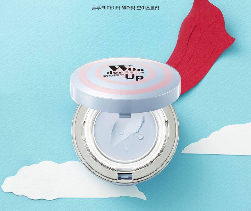 디마스크 DMASK - 무더위에 몽땅 빼앗긴 수분, 원더밤 모이스트업으로 채우자! . 모공의 최대적인... | Facebook