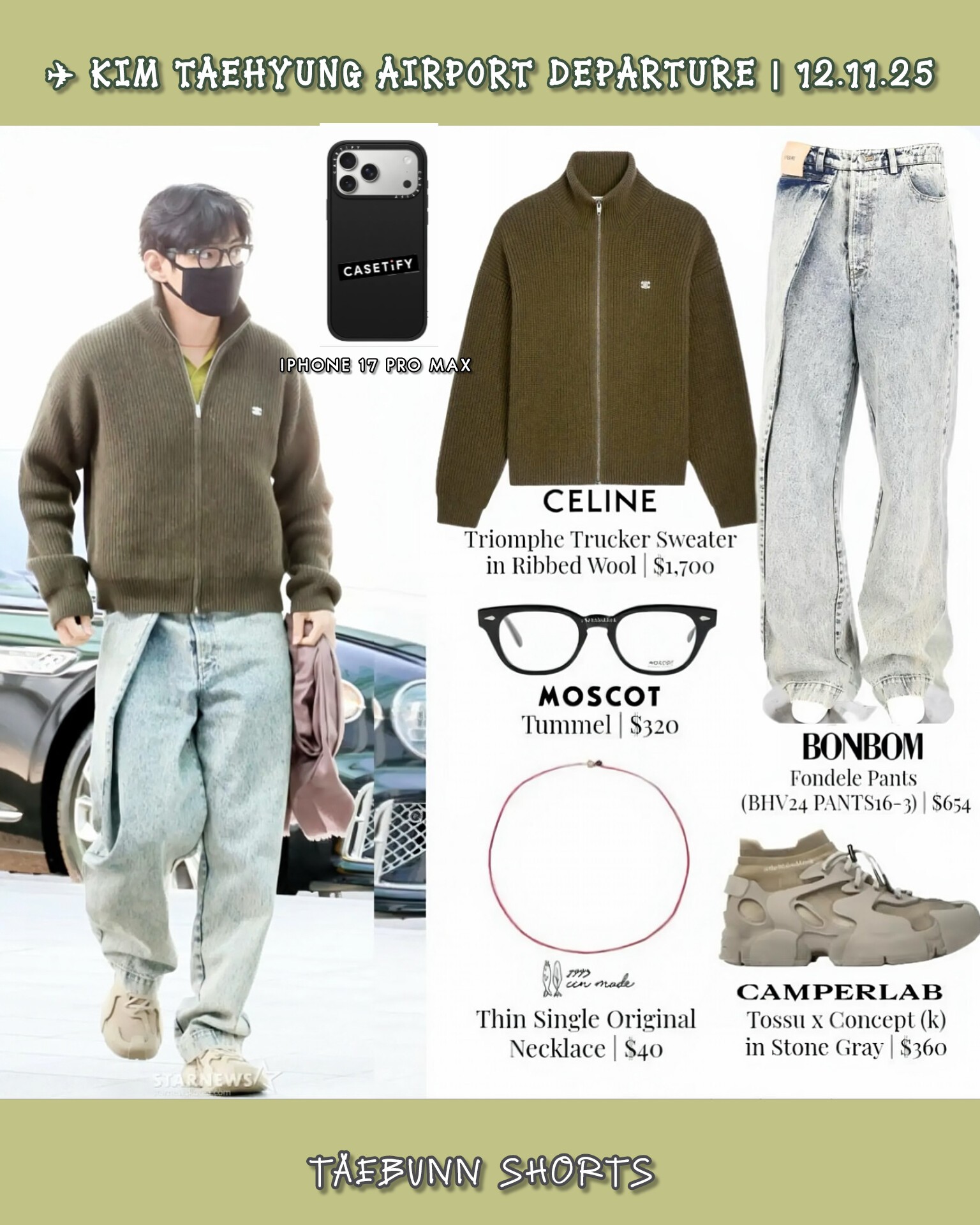 Taehyung