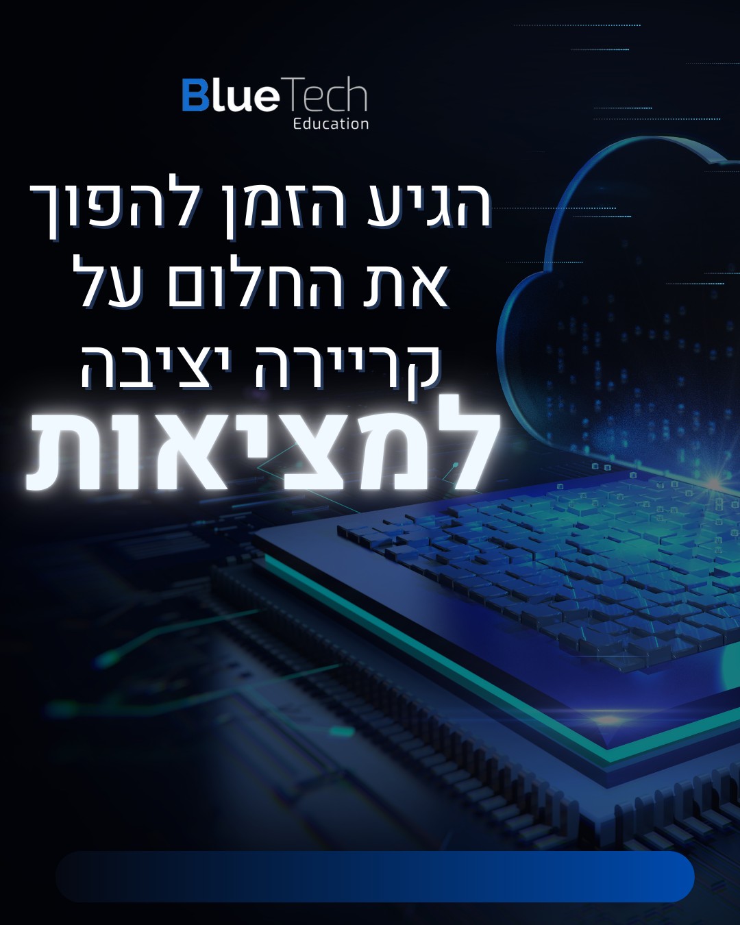 BlueTech Education