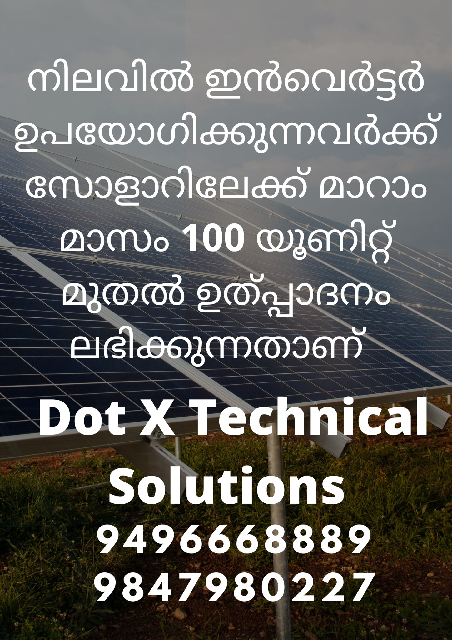 Dot X Technical Solutions
