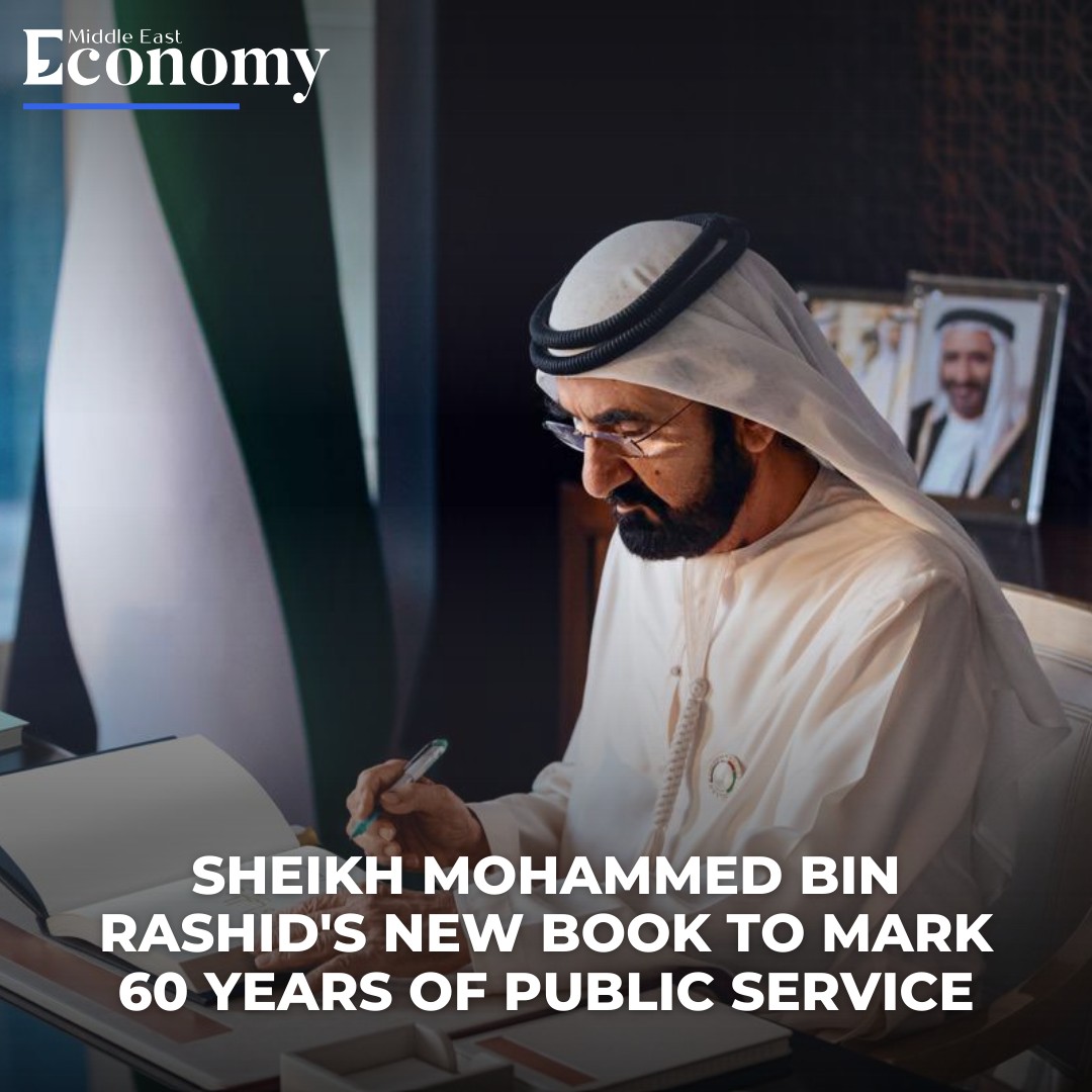 His Highness Sheikh Mohammed bin... - Economy Middle East | Facebook