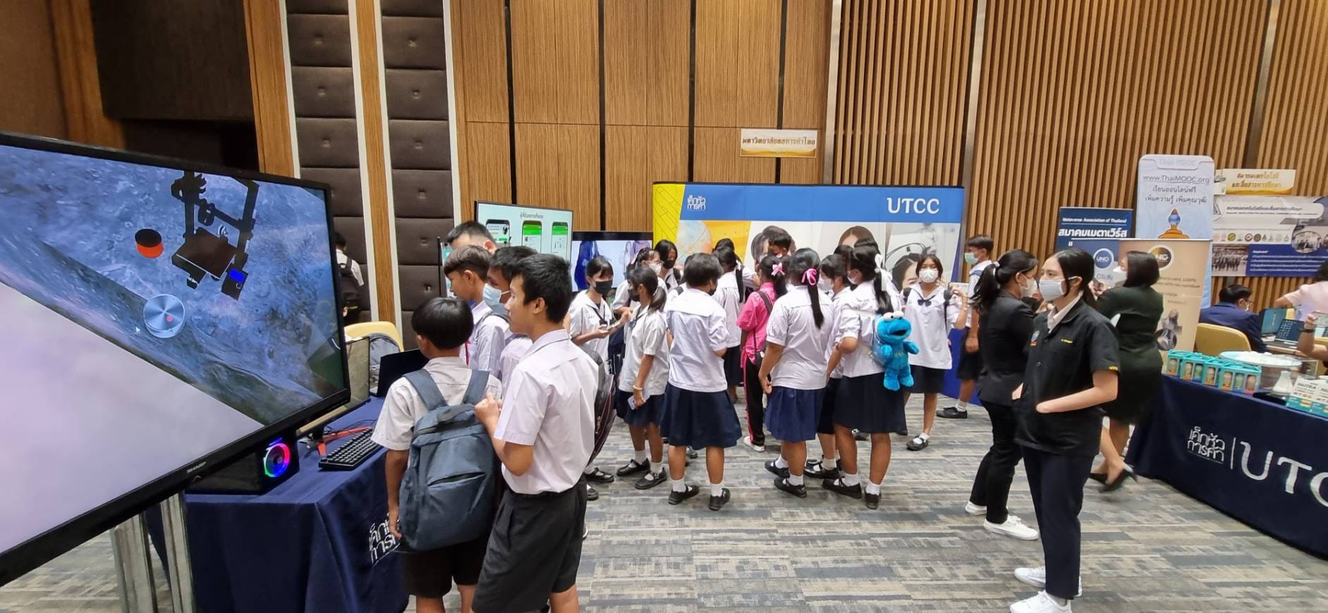 หลักสูตร วิทยาการคอมพิวเตอร์ ม.หอการค้าไทย - Computer Science UTCC ได้ ...