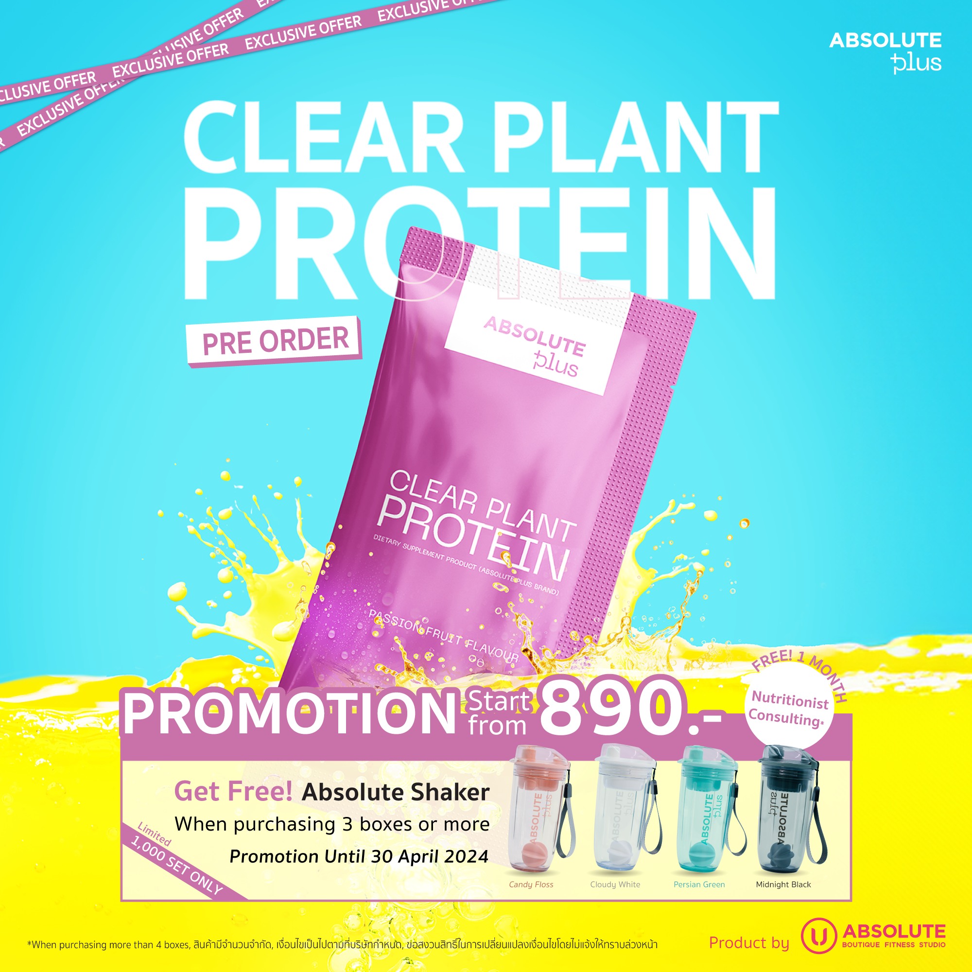 🌿💪 Absolute Plus Clear... - Absolute Boutique Fitness Studio | Facebook