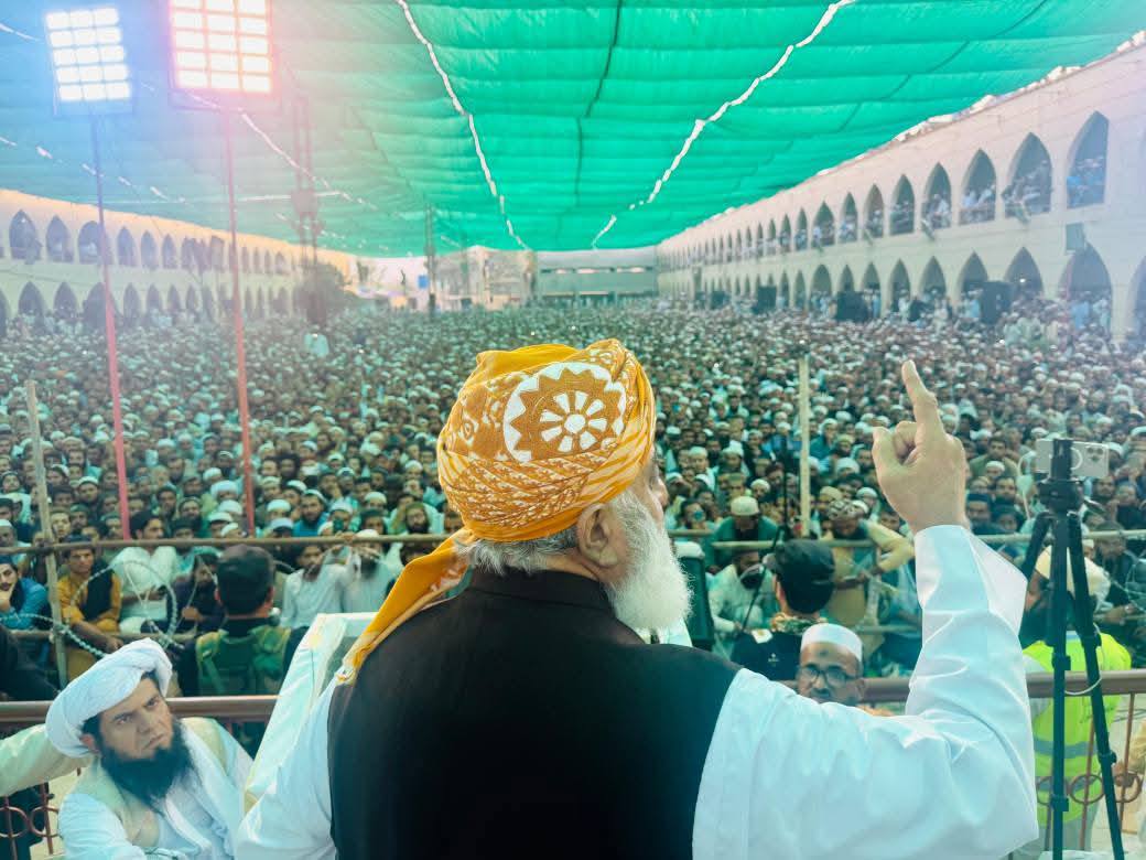 Abdul Rauf Rafeeqe
