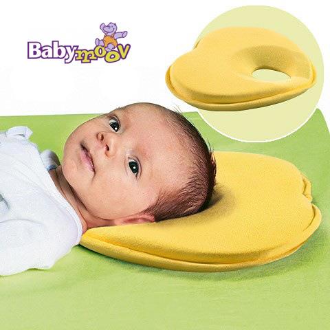 หมอนหลุม สำหรับเด็กทารก สีเหลือง/สีแดง... - Caesar Baby Shop