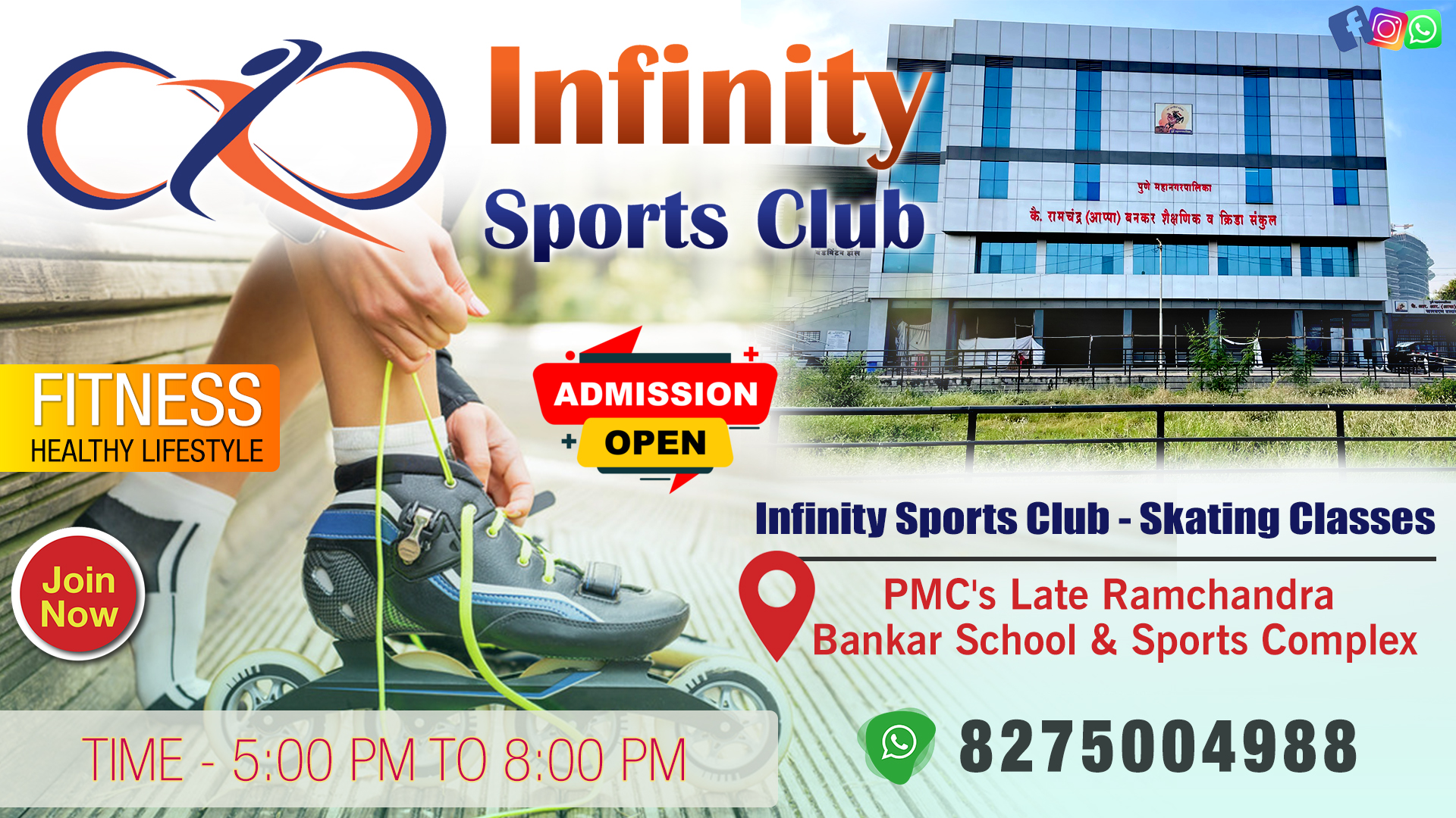 Infinity Sports Club