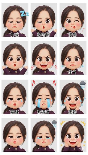 Luanne Tan - 刚才发现用Google Gemini 生成表情包的指令 🤣很可爱... | Facebook