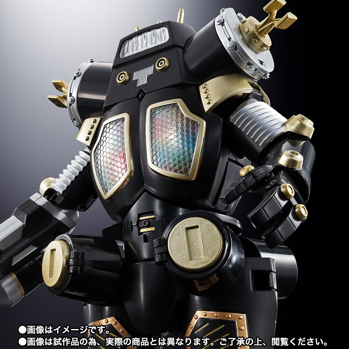King Joe Black robot figure release