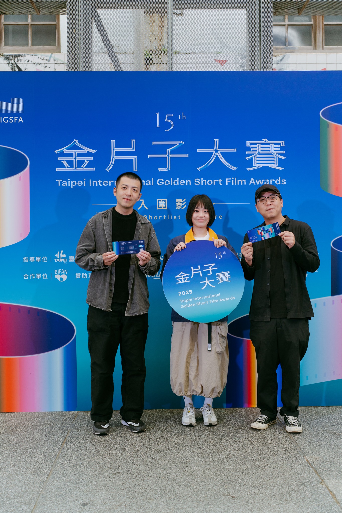 金片子大賽 - 金片子大賽 added a new photo.