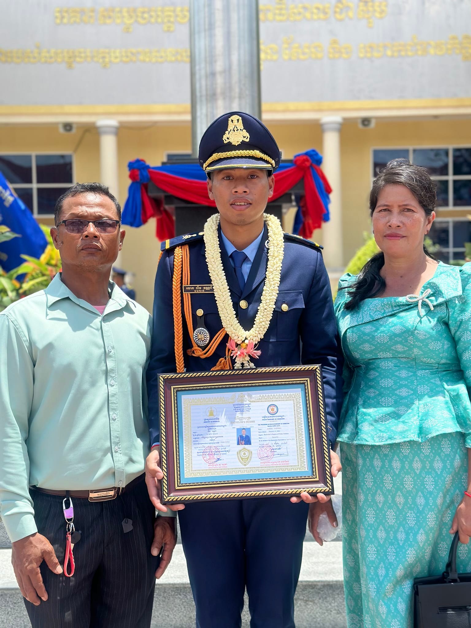 Loem Vannra