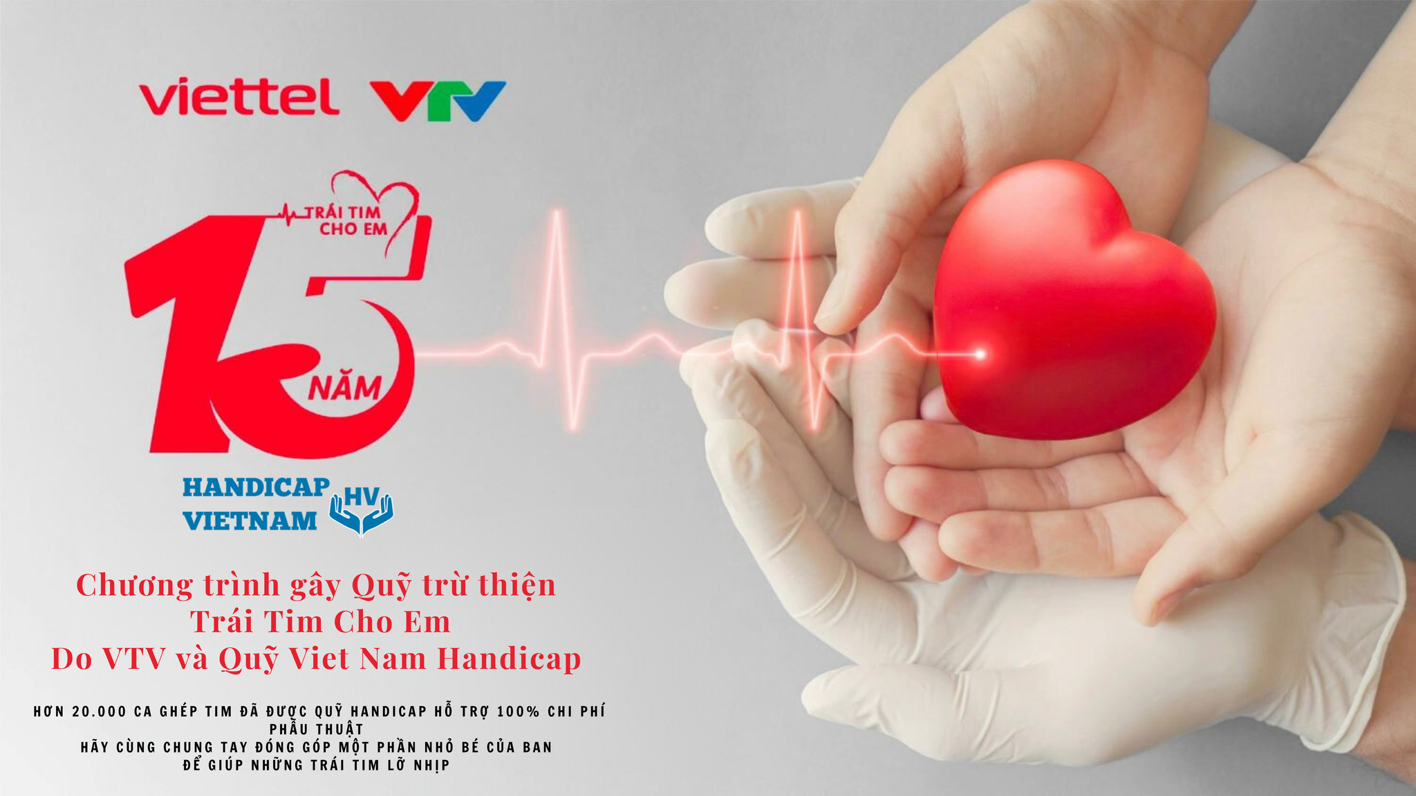 Quỹ Mổ Tim Việt Nam / Viet Nam Handicap | Ho Chi Minh City