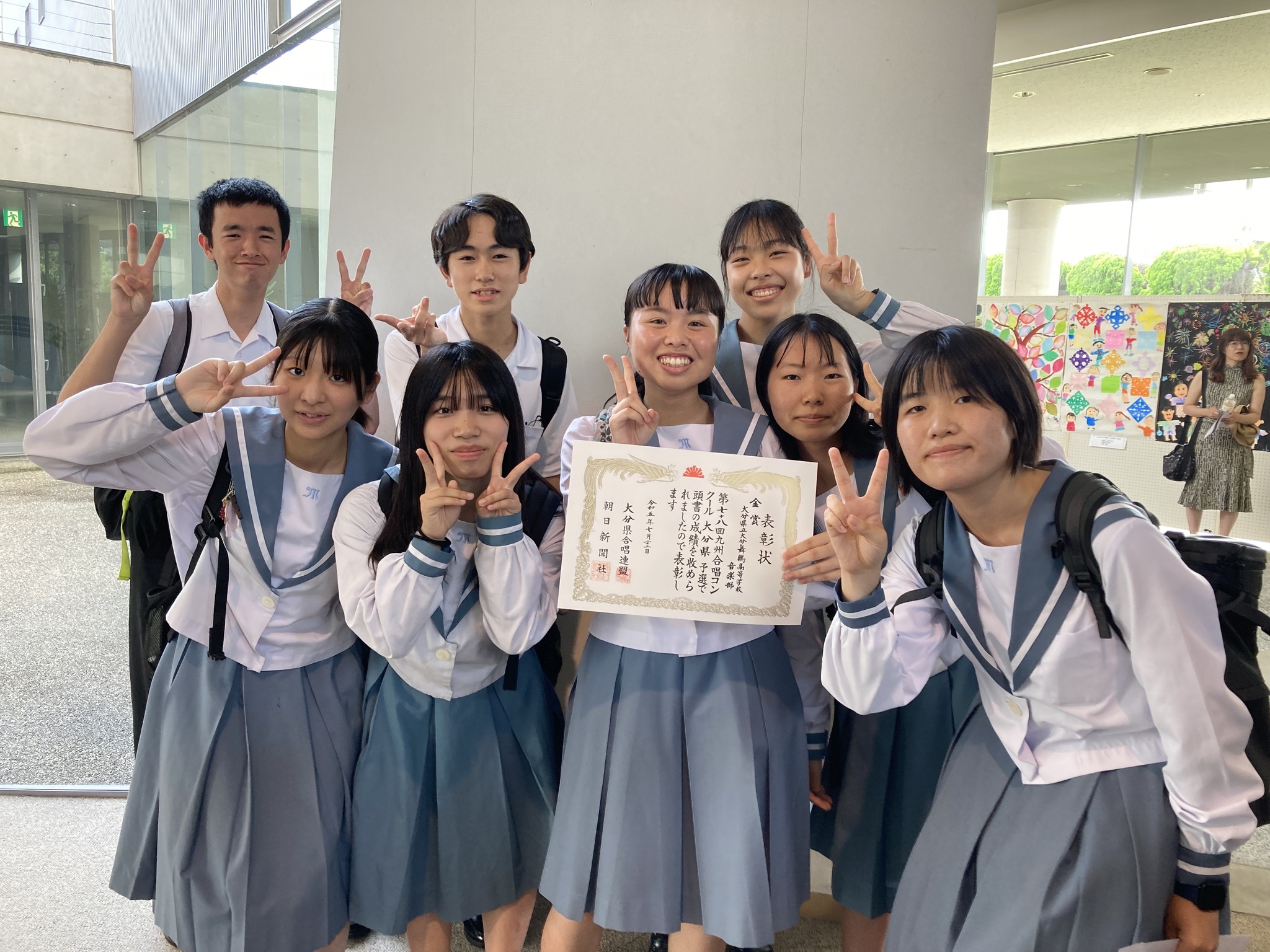 活動歴および当時の関連ビジュアル記録