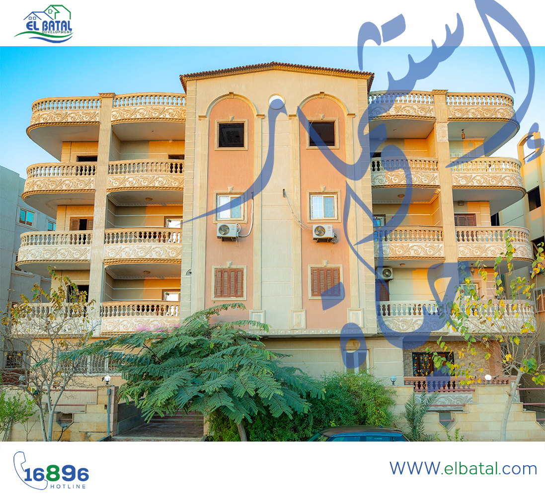 أمتلك وحتدك الأن في أميز المواقع... - El Batal Development | Facebook