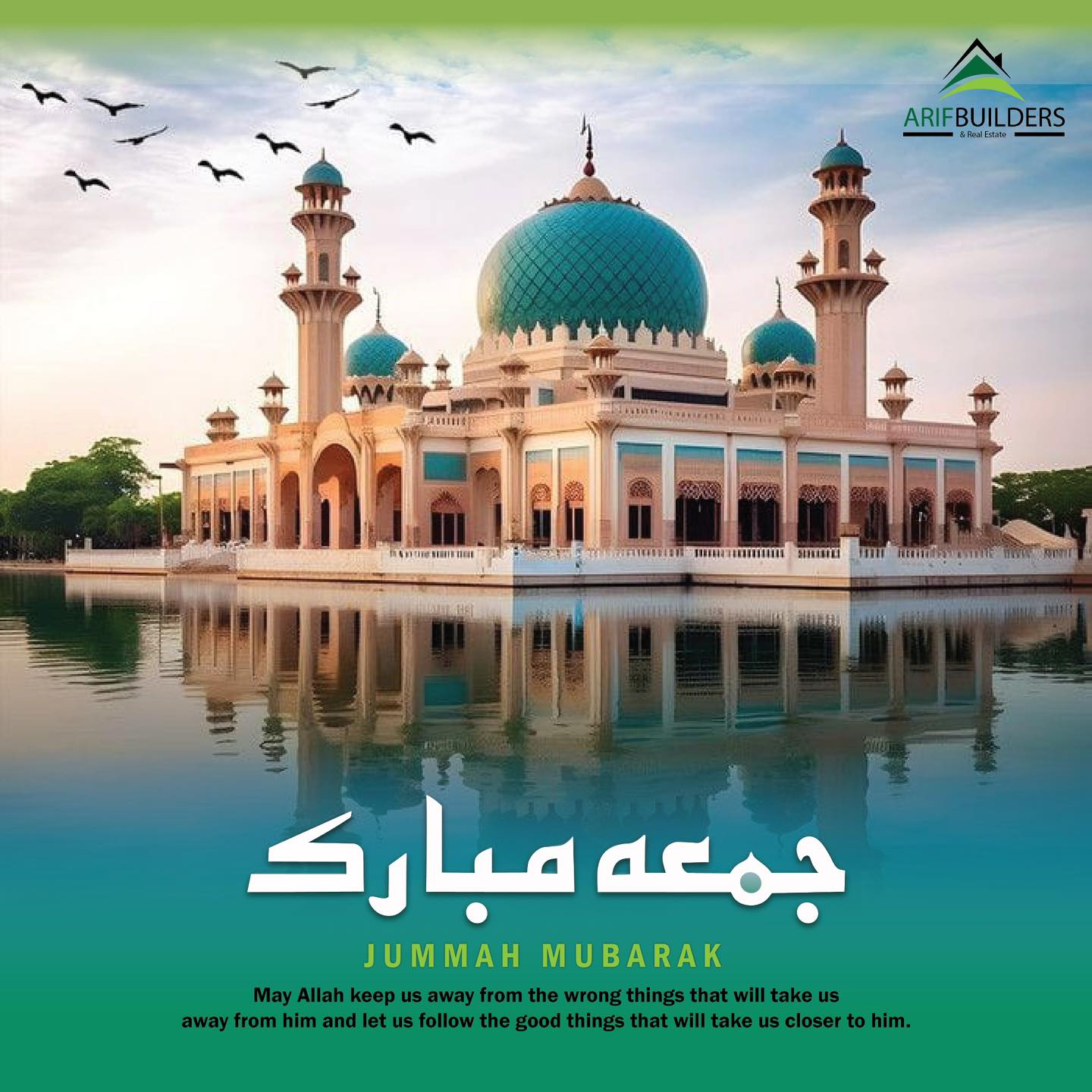 Arif Builders & Real Estate | Multan