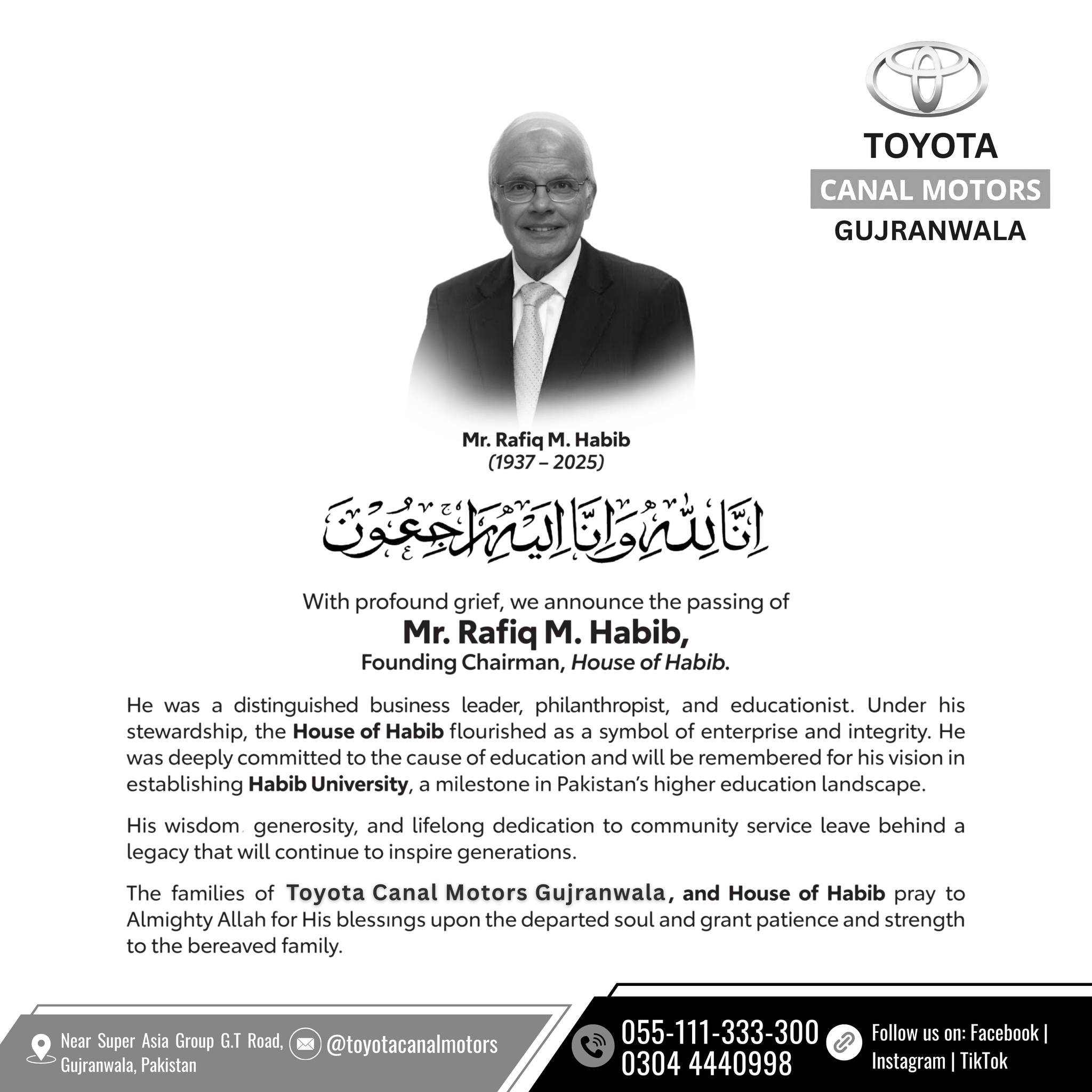 In memory of Mr. Rafiq M.... - Toyota Canal Motors Gujranwala | Facebook